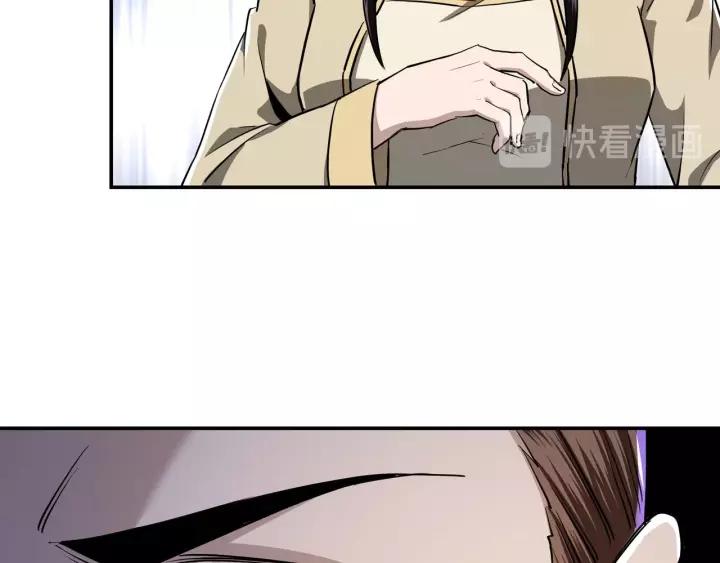 Greatest Boss System Chapter 41 Bahasa Indonesia